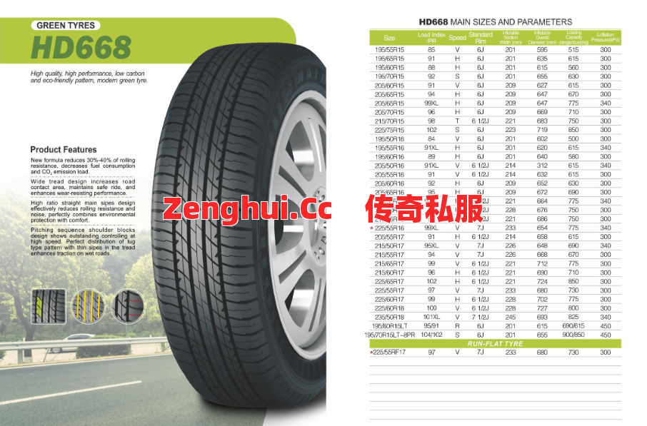 道士凭啥成隐藏战力?冷门职业的逆袭法宝在这!